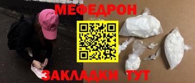 героин Обь