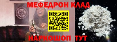 героин Обь