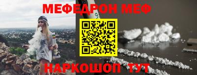 крисы Нягань