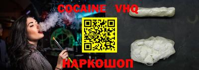 крисы Нягань