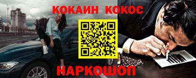 крисы Нягань