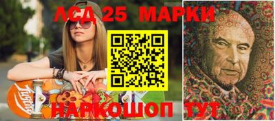 крисы Нягань