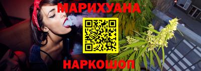 кристаллы Обнинск