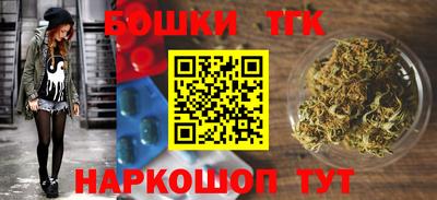 героин Обь