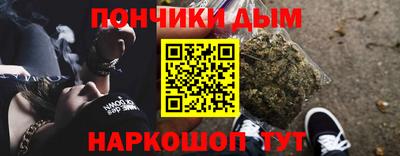 героин Обь