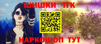 крисы Нягань