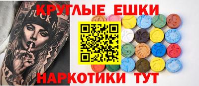 героин Обь