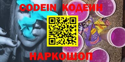 крисы Нягань