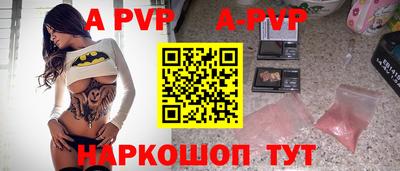 прущий лед Новодвинск