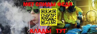 прущий лед Новодвинск