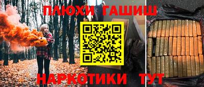 крисы Нягань