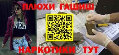 кристаллы Обнинск