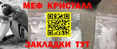 кокаин VHQ Первоуральск