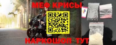 крисы Нягань