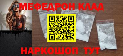 героин Обь
