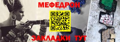 крисы Нягань